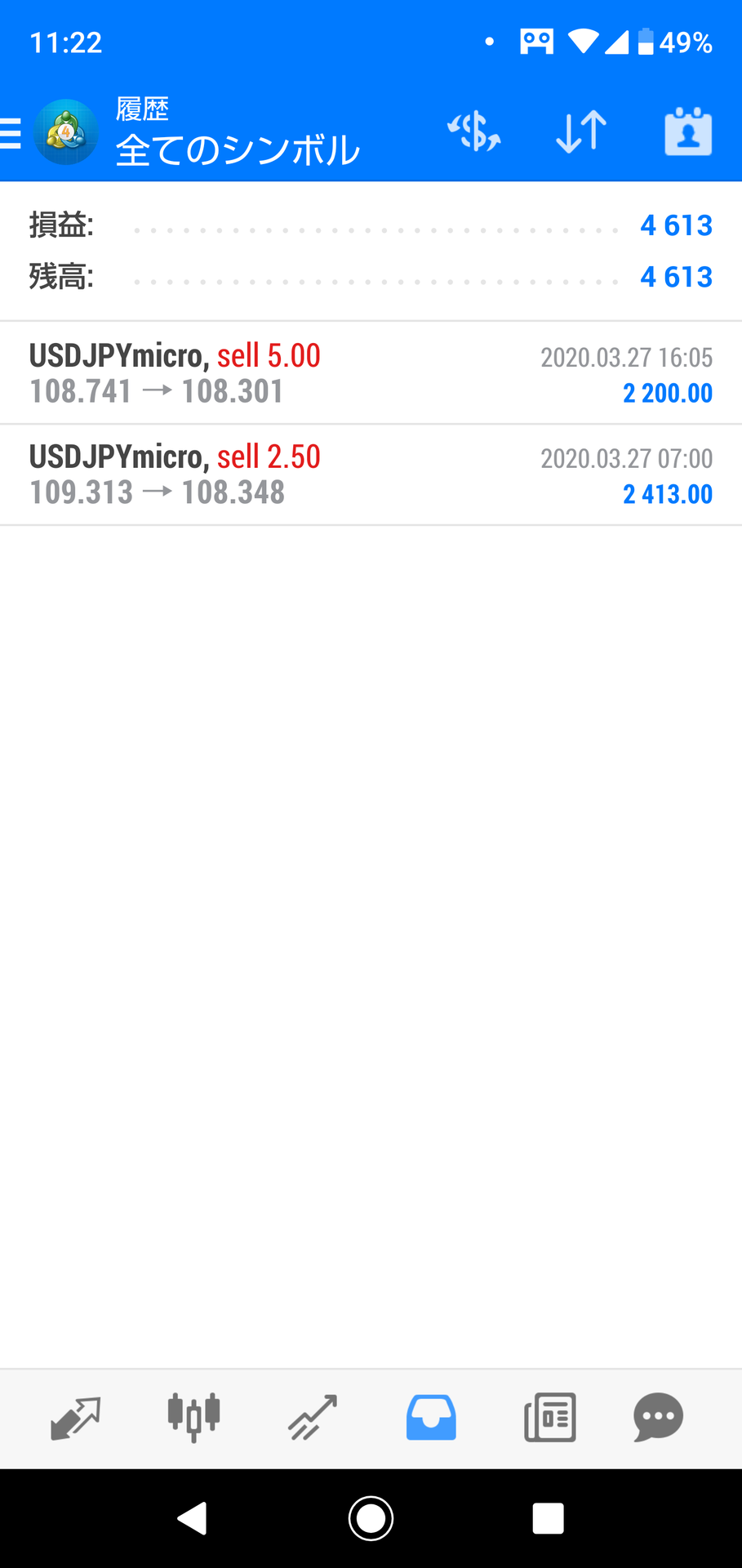 Screenshot_20200328-112226.png